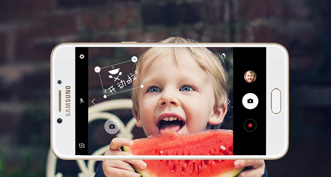 samsung c7 camera