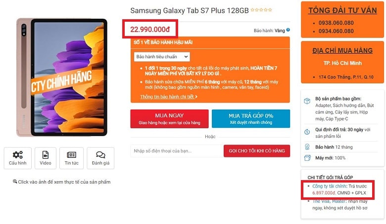 Giá Samsung Galaxy Tab S7 Plus