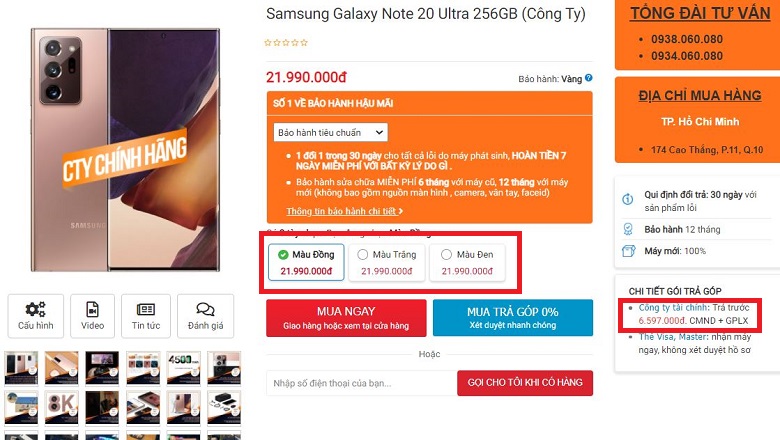 giá samsung note 20 ultra chính hãng