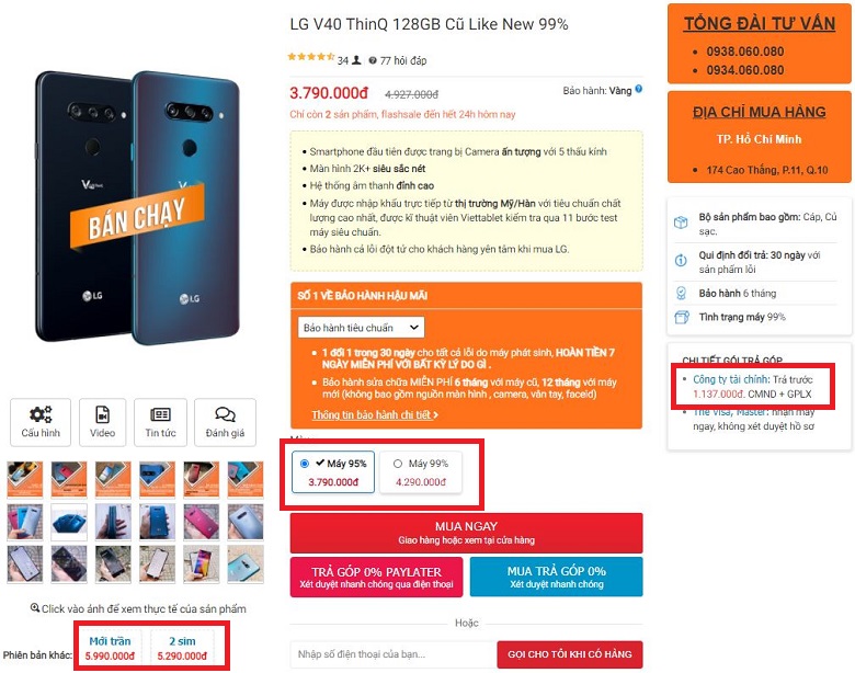 giá lg v40 thinq cũ