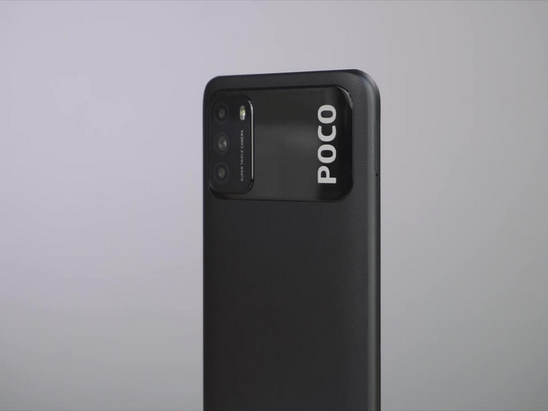 pin của Poco m3