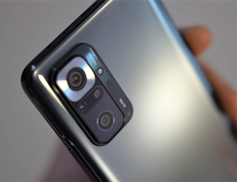 redmi note 10 pro camera details