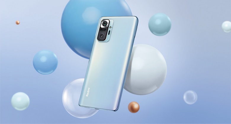 cấu hình Redmi Note 10 JE