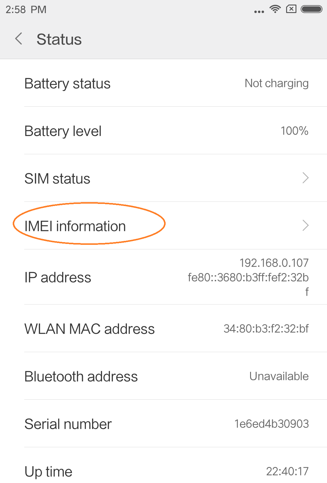 Как узнать imei xiaomi через программу