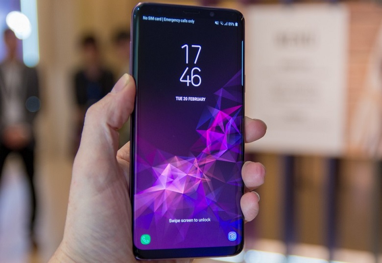 Samsung Galaxy S9 Plus màn hình