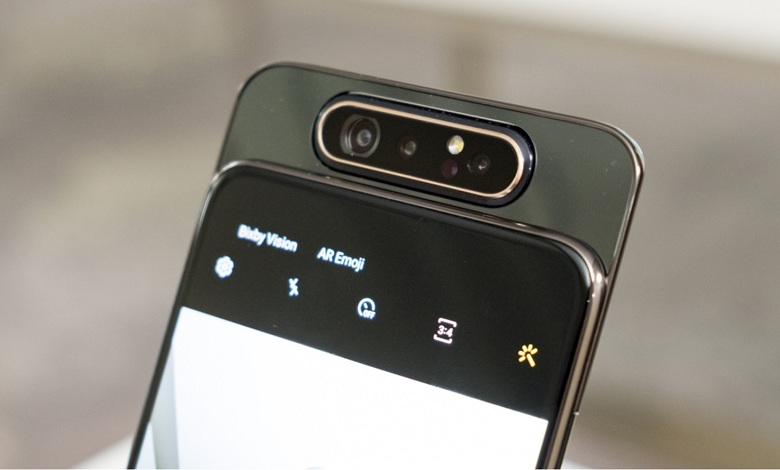 samsung a80 camera details