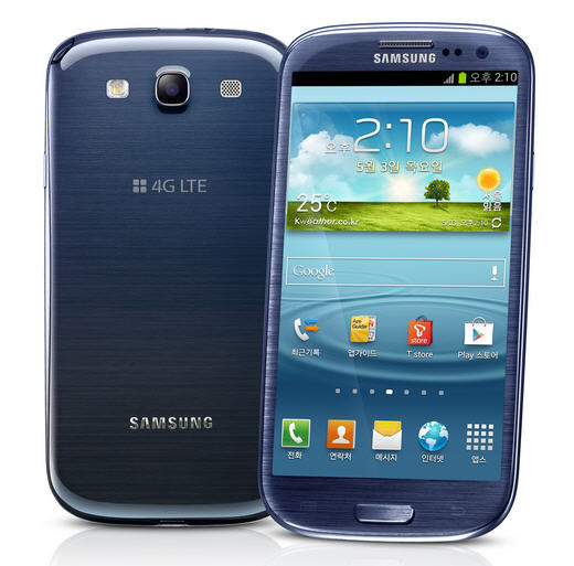 samsung galaxy e20