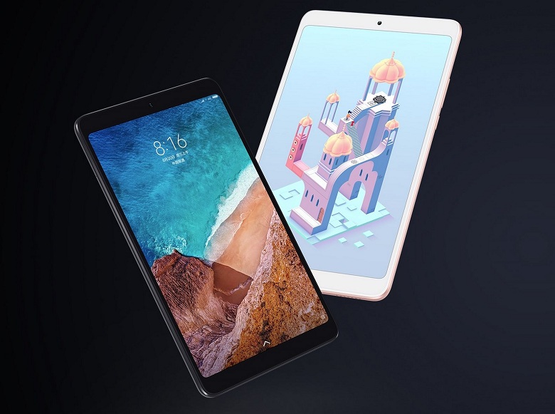 Когда выйдет планшет xiaomi mipad 5