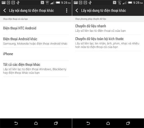 htc sync manager google play